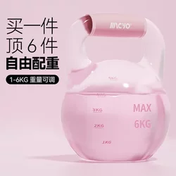 Self-Filling Yoga Kettlebell with Adjustable Weight for Men and Women