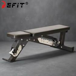 Defit Fitness Bench Dumbbell Bench for Home and Commercial Use Sit-Ups Vertical Folding Multi-Functional Gym Bench Press Bench