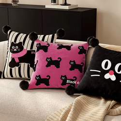 Cat Cartoon Pillow, Living Room Atmosphere-Enhancing Long Lumbar Pillow, Guesthouse Sofa, Car, Cream Color ins Style Pillowcase