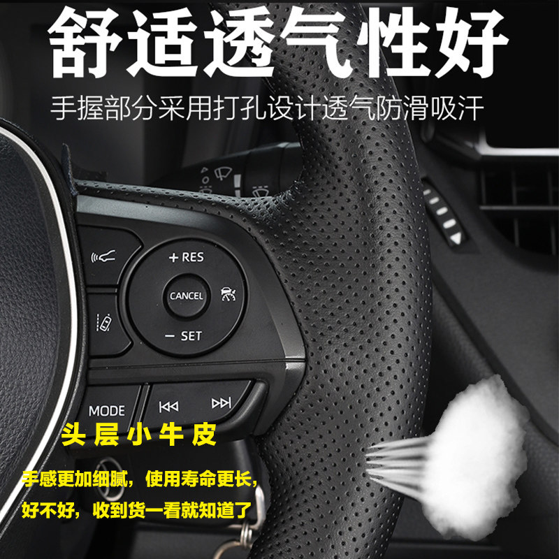 Couvre volantHousse de volant en cuir véritable tressé pour Hyundai Creta accessoires d