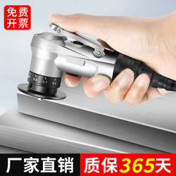 Pneumatic Chamfering Machine, Edge Trimming Machine, Pneumatic Edge Trimming and Chamfering Tool, Arc Woodworking Edge Banding Chamfering Tool, Edge Trimming and Chamfering Magic Tool