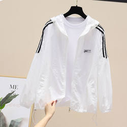 Women's Sun Protection Clothing 2026 Summer New Style White Hooded Short Jacket Cardigan Versatile Outdoor Breathable Uv Protection