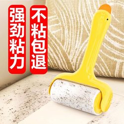 Lint Roller with Tear-Off Replacement Paper Rolls, Sticky Brush for Removing Cat Hair, Bed Hair, Clothes Hair, Cleaning Tool