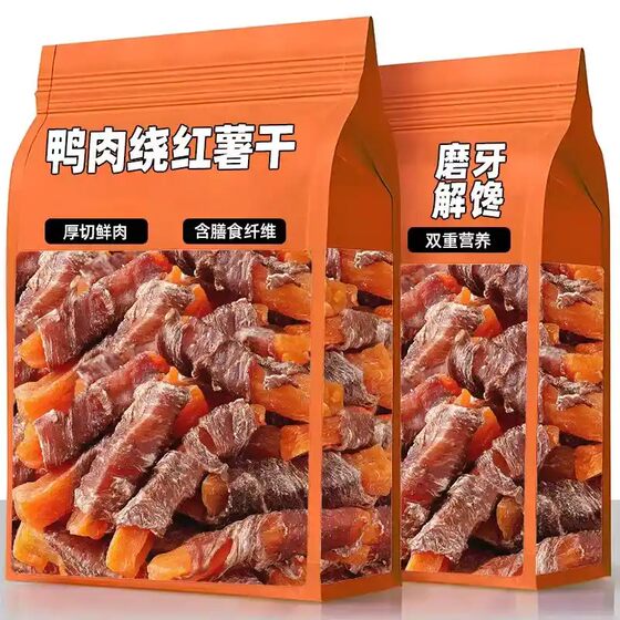 
Dog snacks, sweet potatoes wrapped in chicken and duck meat, dog teething sticks, French fries wrapped in duck meat, nutritious and delicious, suitable for large and medium-sized dogs