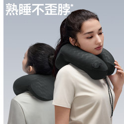 Jiaoxia Lc612 Pocket Pillow Inflatable Pillow Portable Travel Car High-Speed Rail Airplane Neck Pillow Inflatable U-Shaped Pillow