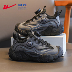 Pull-Back Boys' Sneakers, Men's Style 2026 New Spring Model, Boys' Spring and Autumn Mesh Breathable Children's Shoes