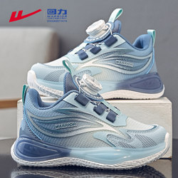 Pull Back Boys' Cool Street-Style Shoes 2026 New Spring Children's Sports Shoes Mesh Breathable Lightweight Running Shoes