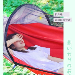 Outdoor hammock anti-rollover summer with mosquito net children's swing adult wild K outdoor camping sleeping tree tent sail