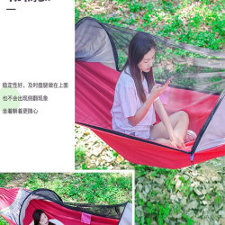 Outdoor hammock anti-rollover summer with mosquito net children's swing adult wild K outdoor camping sleeping tree tent sail