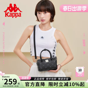 
Kappa Kappa Boston bag 2026 new niche versatile handbag single shoulder crossbody pillow women's bag