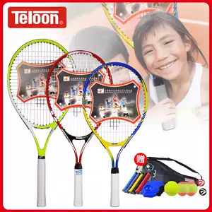 tennis line young Latest Best Selling Praise Recommendation, Taobao  Vietnam, Taobao Việt Nam, 网球线幼最新热卖好评推荐- 2024年4月