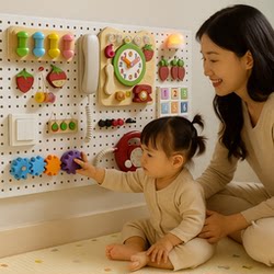 Toy Organizer Busy Board Pegboard Fence for Infants and Toddlers, International Montessori Baby Early Education Cognitive Storage Rack