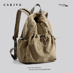 Cakjvg Travel Lightweight Men's Backpack 2024 New Korean Style Casual Waterproof Backpack School Bag Women's Hiking Bag