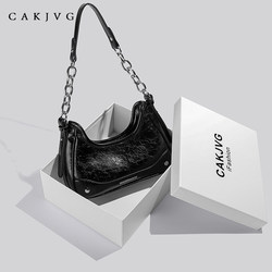 Cakjvg Women's Bag Niche Chain Hot Girl Style Underarm Bag 2023 New Fashion High-End Single Shoulder Crossbody Bag