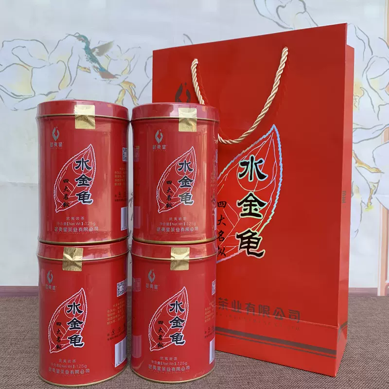 老枞水仙AMC305武夷星茶叶武夷岩茶兰花香乌龙茶浓香型罐装500克