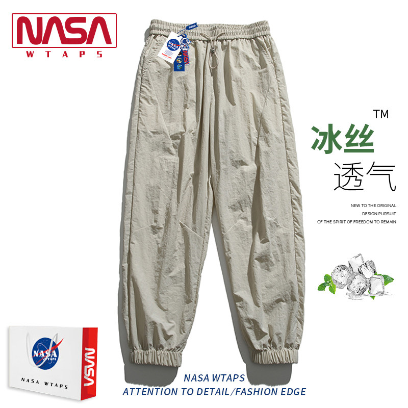 Флагманский магазин NASA WTAPS — летние быстросохнущие спортивные повседневные брюки из ледяного шелка