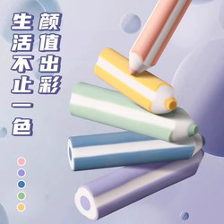 Pencil Eraser, No Debris, Ultra-Clean, Leaves No Marks, Special for Primary School Students, Cartoon Cute, Non-Toxic 2B for Kindergarten Children