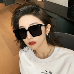 Korean Style High-End ins Sun Protection Sunglasses for Women, Square Frame, Face-Slimming, Driving, Uv Protection, Polarized Sunglasses for Men