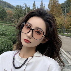 2026 New Style Sunglasses for Women, Driving, Uv Protection, Korean Style, Blush Color, Slimming, High-End, Fashionable and Unique