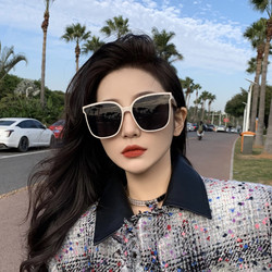 2026 New Style Sunglasses for Women, Slimming Korean Version, High-End White Fashion Sunshade, Sun Protection, Street Style, Unique