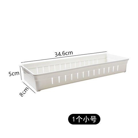 Japanese-style kitchen drawer storage box with built-in partitions ...