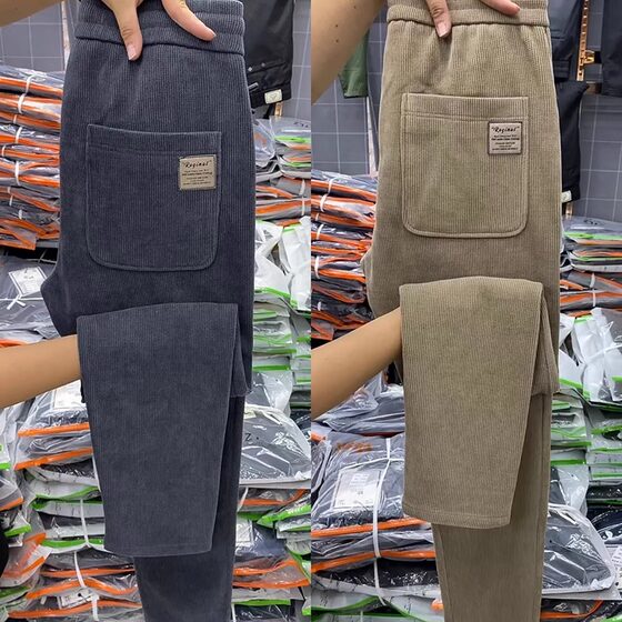
Soldier striped solid color pants for men's spring and autumn casual pants thickened corduroy plus velvet simple small feet harem pants