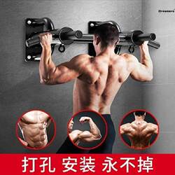。 Pull-Up Rack Horizontal Bar Home Indoor Single and Parallel Bars Sandbag Rack Exercise Fitness Equipment Pull-Up Device