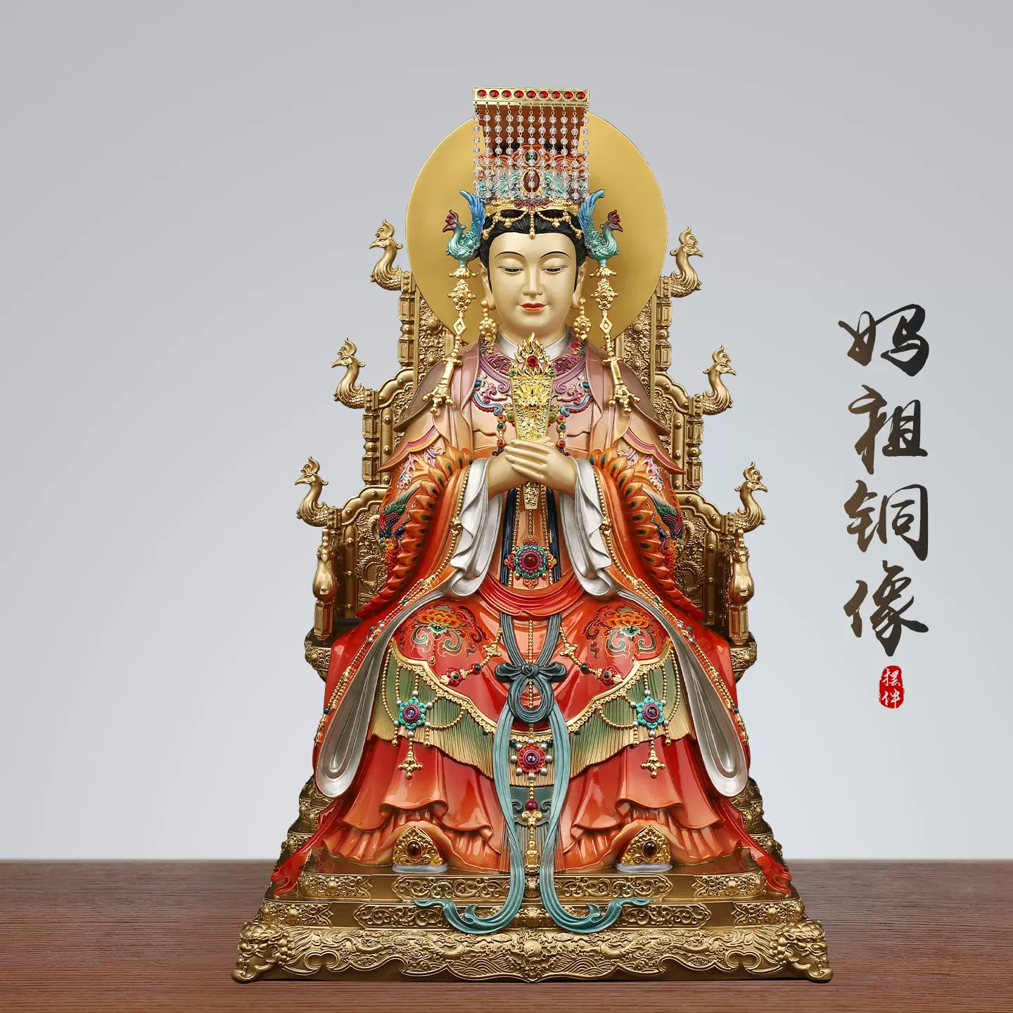 銅像 仏像 聖母銅像 海神媽祖嬢嬢神像 祈福 家でお堂に 置物 を供えます 纯铜妈祖神像天后圣母开运海神湄洲妈祖像铜像保