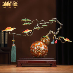 Brass Fortune Gourd Ornament by Oil Master, New Chinese Style Living Room Entrance Tv Cabinet Decoration, Housewarming Gift
