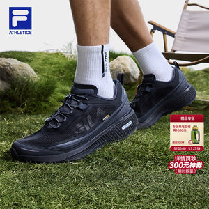 
Rouyun 3 running shoes丨FILA running shoes off-road mountaineering shoes outdoor hiking shoes professional sports shoes