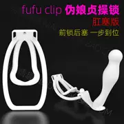 fufu clip nam khóa trinh tiết hậu môn cắm phiên bản chuyển giới âm đạo giả khóa trinh tiết giấu phần dưới cơ thể JJ nam cải trang thành phụ nữ cos