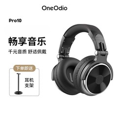 Head-Mounted Headphones for Monitoring, Dedicated Wired Headset for Dj, High-Quality Recording Studio Professional Headset, Sound Card Recording Level