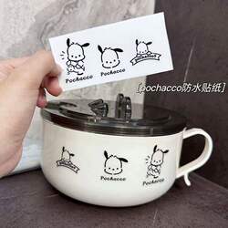 Stainless Steel Instant Noodle Bowl with Lid, Dormitory Use, Student Instant Noodle Bowl, Instant Noodle Essential, Cafeteria Meal Bowl and Chopsticks Set