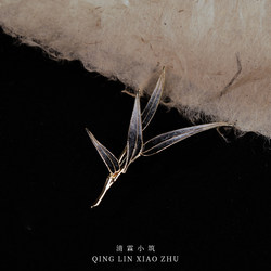 Wenren Junzi Bamboo Original Chinese-Style Brooch, Hand-Painted Artistic Retro Pin, Brooch for Men and Women's Suits and Coats