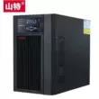 bình điện cửa cuốn Santak UPS cung cấp điện liên tục C6KS trực tuyến 6KVA/5400W máy chủ phòng máy tính dự phòng mất điện giá ups Bộ lưu điện