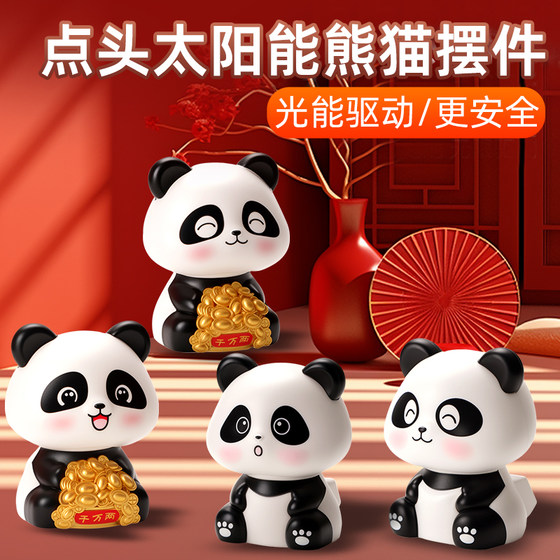 
Solar Panda Ornaments Automatic Nodding Auto Center Console Car Home Desktop Decoration Creative Gifts