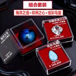 Delta Force Official Game Merchandise Crystal Model Ornament Tears of the Ocean African Heart Birthday Gift for Boys