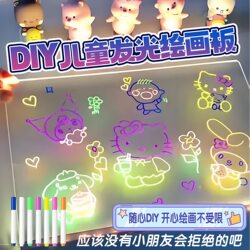Transparent Luminous Drawing Board for Kidsren and Babies, Digital Handwriting and Erasable Led Fluorescent Board, Acrylic 6