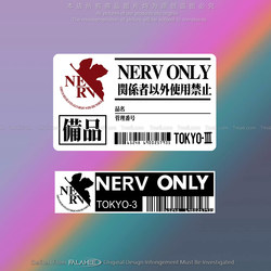 Nerv Label Cartoon Anime Sticker Eva Neon Genesis Evangelion Car Body Glass Chassis Decoration Reflective Sticker