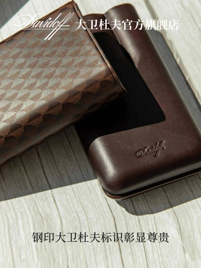 ダビドフ ツイル シガーケース XL-3 - レザー シガー ヒュミドール