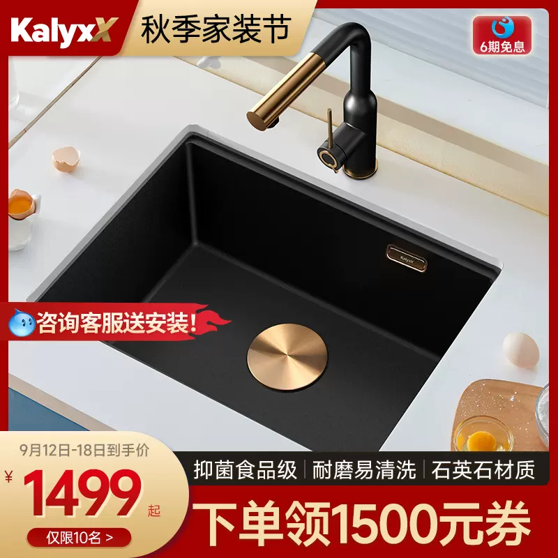 水槽台 1500 大型 ペット用品 魚用品/水草 baby-steps.co.il