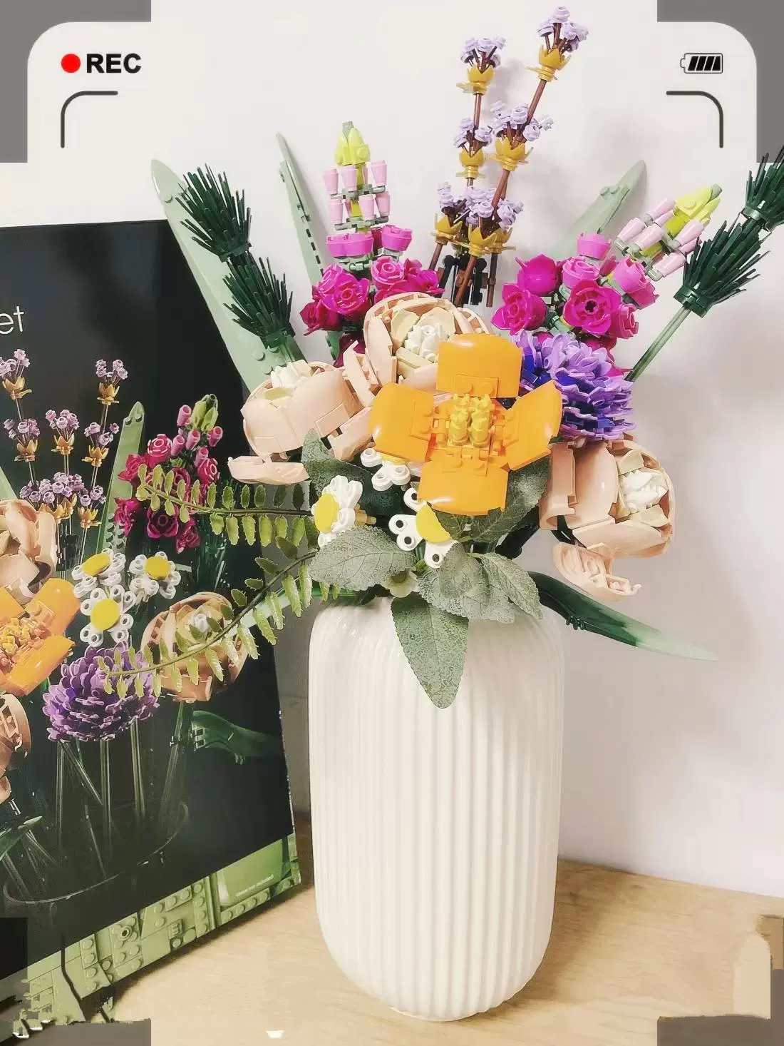 樂高花束花瓶lego插花配套花瓶鮮花玫瑰銀柳專用陶瓷北歐