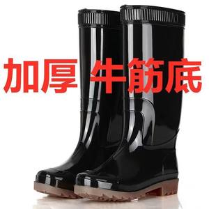 
High tube rain boots anti-slip long tube rubber shoes labor protection construction site work rain boots wear-resistant water boots thickened waterproof men fishing