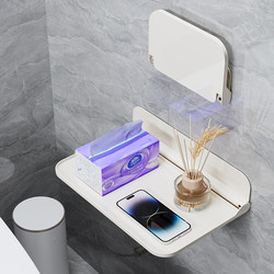 Foldable Wall-Mounted Storage Rack for Bathroom, Toilet, Bedside, Mobile Phone, Wall-Mounted, No-Drill Dormitory Storage Rack, Set-Top Box Rack