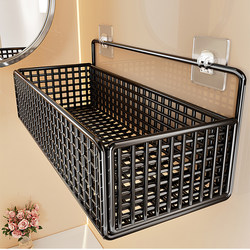 [Hot Selling] Dormitory Wall Storage Rack, Wall-Mounted Hanging Basket, No-Drill Required, Student Dormitory Storage Basket