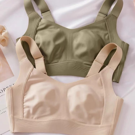 
Seamless underwear for women, thin style, large breasts, smaller and slimmer, jelly strips, rabbit ear cup, anti-bump bra