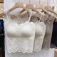 
Maple Zhixin 619 lace suspender vest strapless lace ringless chest pad beautiful back sexy women's spring and summer top