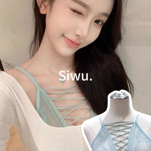 
Siwu/ Yidiandianyu* Pure sexy suspender lace straps gathered underwear seductive bras scheming