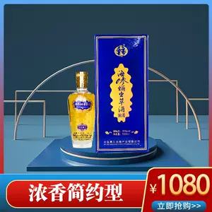 蛹虫草蛹虫草酒- Top 50件蛹虫草蛹虫草酒- 2024年8月更新- Taobao