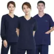 Nha khoa răng miệng bác sĩ y tá giặt tay quần áo làm việc quần áo thú cưng phòng phẫu thuật bàn chải tay quần áo đàn hồi nam dài tay và ngắn tay phù hợp Quần áo bác sĩ, y tá